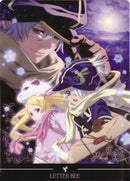 Tegami Bachi Pencil Board