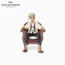 Kalim Al-Asim Twisted Wonderland Premium Grace Situation Figure