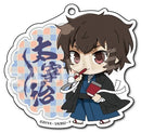 Dazai Osamu Bungo Stray Dogs Select Collection Keychain