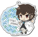 Dazai Osamu Bungo Stray Dogs Select Collection Keychain
