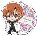 Chuya Nakahara Bungo Stray Dogs Select Collection Acrylic Keychain