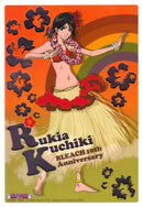 Rukia Kuchiki (Hawaii ver.) Bleach Clear Soul Plate 3 Jumbo Carddass Ex Art Print