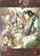Hakuouki Shinsengumi Kitan Mouse Pad