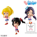 Eli Ayase Love Live School Idol Project Chibi Kyun-Chara Happy Maker Vol. 3 Figure