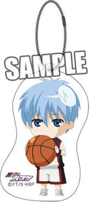 Tetsuya Kuroko Kuroko's Basketball Reflector Mascot Keychain