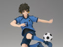Meguru Bachira Blue Lock Figure