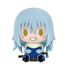 Rimuru Tempest The Demon King's Banquet~Walpurgis~ Ichibankuji Mini Figure