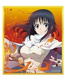 Shizu The Demon King's Banquet~Walpurgis~ Ichibankuji Illustration Board
