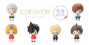 Tetsuro Kuroo Haikyu Koedarize Vol. 2 Figure