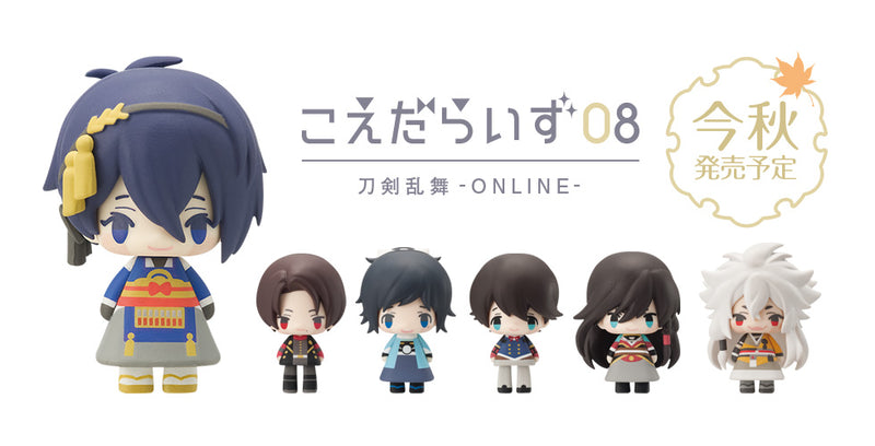 Kashuu Kiyomitsu - Touken Ranbu -Online- Vol. 1 Koedarize 08 Figure