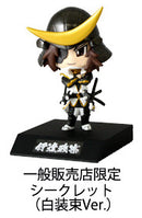 Date Masamune Sengoku Basara Figure
