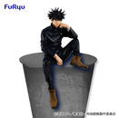 Megumi Fushiguro Jujutsu Kaisen Noodle Stopper