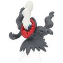 Darkrai Pokemon Sinnoh Ippai Figure