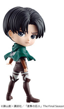 Levi Attack on Titan Q Posket Figure