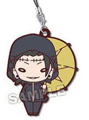 Suguru Geto Jujutsu Kaisen Nitotan Umbrella Rubber Mascot Strap