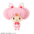 Sailor Chibi Moon Sailor Moon Eternal Chokorin Vol. 2 Figure