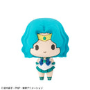 Sailor Neptune Sailor Moon Eternal Chokorin Vol. 2 Figure