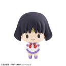 Sailor Saturn Sailor Moon Eternal Chokorin Vol. 2 Figure