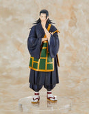 Suguru Geto Jujutsu Kaisen Figure