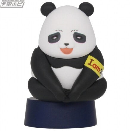 Panda Jujutsu Kaisen 0 Nitotan Figure