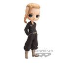 Ken Ryuguji Q Posket Figure