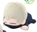 Toge Inumaki Jujutsu Kaisen Big Nuigurumi Closed Eyes Plush