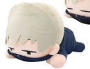 Toge Inumaki Jujutsu Kaisen Big Nuigurumi Opened Eyes Plush