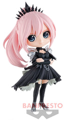 Shionne Tales of Arise Q Posket Figure