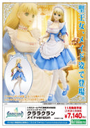 Clalacian Philias Shining Wind Maid Ver. 1/8 Scale Figure