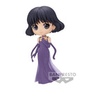 Princess Saturn Q Posket Sailor Moon Eternal Figure