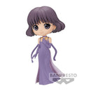 Princess Saturn Q Posket Sailor Moon Eternal Figure