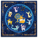 Eevee Pokemon Eievui & Starlight Ichibankuji Scarf