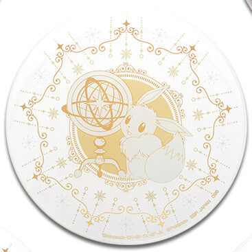 Eevee Pokemon Eievui & Starlight Night Ichibankuji Glass Plate
