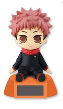 Yuji Itadori Jujutsu Kaisen Solar Figure