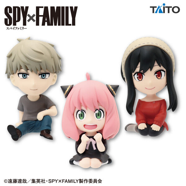 Anya Forger - Spy x Family Deformed Figure Off Shot Style