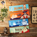 Oden Long Towel One Piece Emotional Stories 2 Ichibankuji