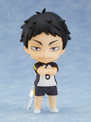 Akaashi Keiji Nendoroid Surprise Haikyu Nationals Arc Figure