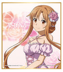 Asuna Sword Art Online 10th Anniversary Ichibankuji Board