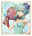 Sinon Sword Art Online 10th Anniversary Ichibankuji Board
