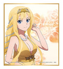 Alice Sword Art Online 10th Anniversary Ichibankuji Board