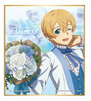 Eugeo Sword Art Online 10th Anniversary Ichibankuji Board