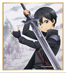 Kirito Sword Art Online 10th Anniversary Ichibankuji Board