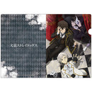 Dazai Osamu, Fyodor Dostoyevsky & Atsushi Nakajima Bungo Stray Dogs Clear File