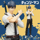 Aki Hayakawa Chainsaw Man Figure
