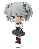 Ciel Alencon God Eater 2 Figure Swing Strap