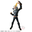 Present Mic My Hero Academia Age of Heroes Figure