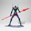 EVA-01 Evangelion Shin Japan Heroes Universe Art Vignette II Figure