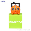 Pochita Chainsaw Man Hikkake Mini Figure