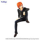 Chuya Nakahara Bungo Stray Dogs Noodle Stopper Figure