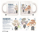 Kakeru Yuiga, Senri Ichinose, Masamune Toya Norn9 Mug